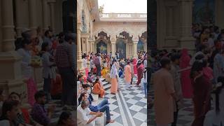 राधे राधे #vrindavan #mathura #love #krishna #iskcon #temple #tredingshorts #trendingmusic #shorts