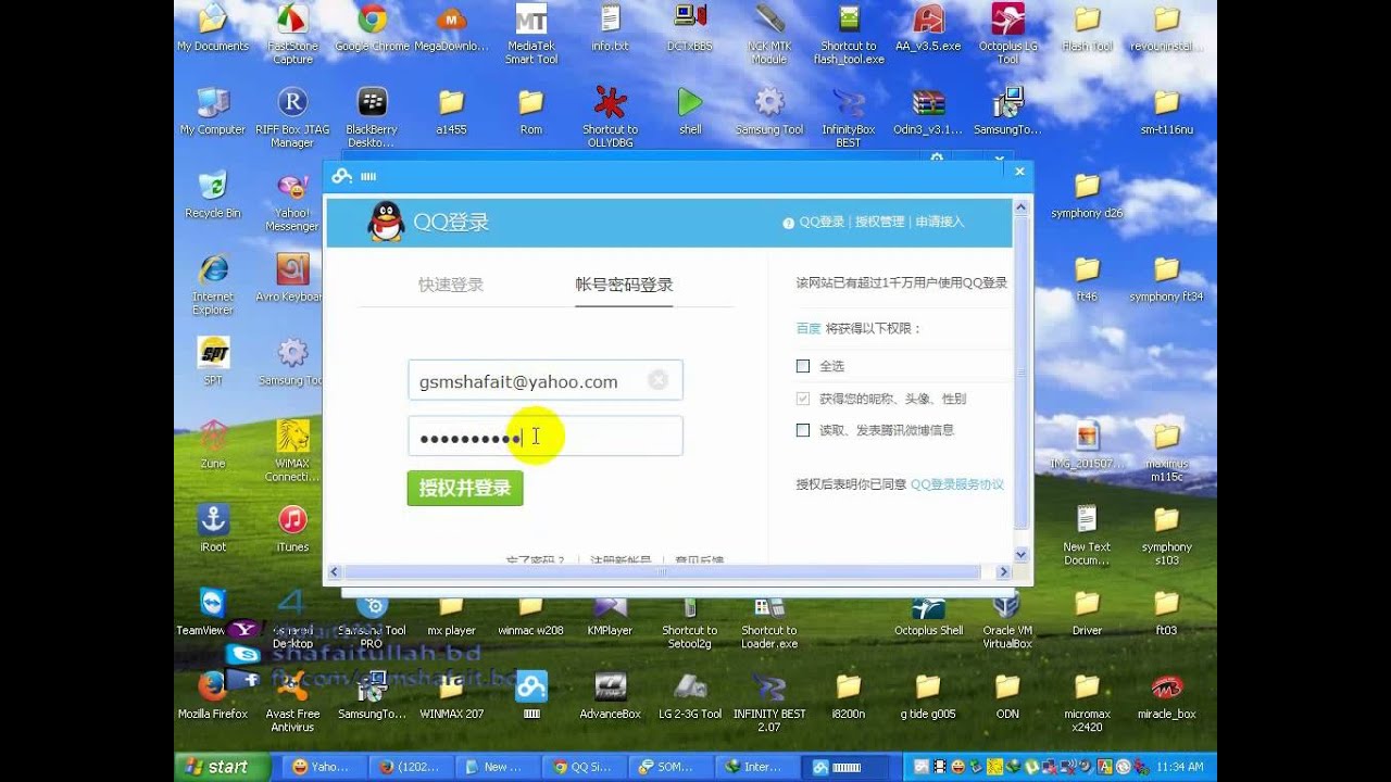 How To Download Any File From Http Pan Baidu Full By Internet