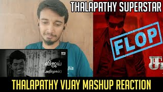 Thalapathy Vijay Birthday Mashup REACTION