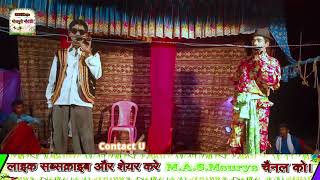राखी की कसम उर्फ़ डाकू सोला सिंह भाग-3 || Bhojpuri Nautanki Nach Balrampur Part-13