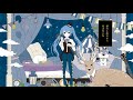 夜を飼う　歌ってみた【ver.なりょー】