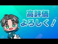 エレベーターに現れる大量の化け物から生き残れ！ロブロックス【roblox】