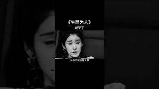 我想忘了从前一切做一个凡事不问的俗人伤感音乐车载音乐抖音小助手