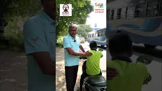 இது பெருமைப்படுகிற விசயமா..??? #driving #license #rules #rto #student #school #avoid #fine #parents