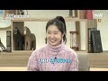 예고 썩지 않는 미라의 비밀은 뇌 드디어 밝혀지는 고대 이집트의 비밀 벌거벗은세계사 ep.91