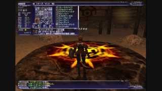 FF11　星の輝きを手に（シーフ編）