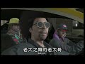 【直播精華】更新之後 gta 5出現了頭文字d的車 難道是聯動嗎🤣🤣