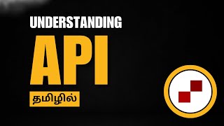 Websites & API எப்படி Work ஆகுது? | HTTP, Fetch Explained in Tamil