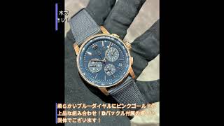 小さな時計屋さんより本日の価格改定のご案内！【Dバックル付き】AUDEMARS PIGUET(オーデマピゲ)CODE11.59【2021年8月印】【26393OR.OO.A321CR.01】