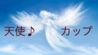 Newみんゴル　天使カップ4.5.6回戦 wlthタテガミおじさん♪