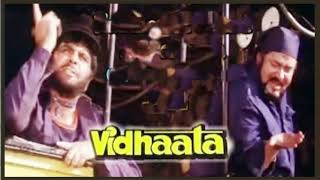 O Saathiya | Lata Mangeshkar | Music -  Kalyanji Anandji |  Film - |Vidhaata,1982.