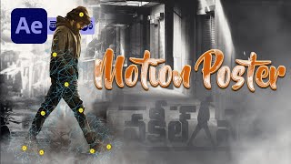 Motion poster after effects tutorial in Telugu | How to use after effects puppet tool animation