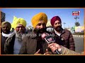 tractor march live ਕਿਸਾਨਾਂ ਦੀ ਟ੍ਰੈਕਟਰ ਪਰੇਡ ਸੜਕਾਂ ਤੇ ਆਇਆ ਟਰੈਕਟਰਾਂ ਦਾ ਹੜ੍ਹ ਕੀ ਕਹਿ ਰਹੇ ਕਿਸਾਨ ਲੀਡਰ