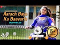 Aatach Baya Ka Baavarla with Subtitles - Sairat | Nagraj Manjule | Ajay Atul | Shreya Ghoshal