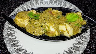 Egg Green Gravy|ಮೊಟ್ಟೆ ಹಸಿರು  ಗ್ರೇವಿ| SWADA