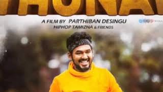 NATPE THUNAI||full tamil movie/