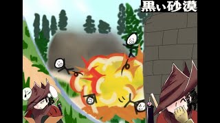 【配信】しんえもんの毎日赤戦　２８７日目【黒い砂漠】