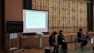 令和６年度東北聾研福島大会 武居 渡 先生による講演②