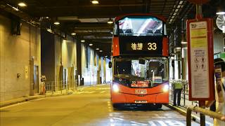 Hong Kong Bus KMB V6B74 @ 33 荃灣西站 - 油塘