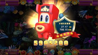 01/22星幣交流找星宇 ,叫我陳小刀！星城Online 直播！