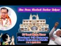 santo main sir mor hain satguru sain rajaram www.shadanidarbar.com