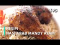 Resipi Nasi Arab Mandy Ayam | Aroma Sungkei | TVS Entertainment