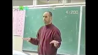 Avi teaching Fall 2001, Part I