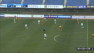 2014 K리그 챌린지 5라운드 안산 경찰청 축구단 VS 광주 FC 하이라이트