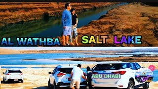 Hidden Paradise/ Al Wathba Salt Lakes in Abu Dhabi UAE