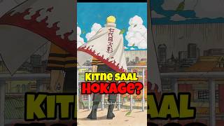 Naruto kitne saalo tak hokage tha??? || #askquestions #naruto #narutoshippuden