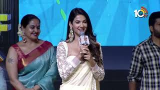 Actress Sonal Chauhan Speech at F3 Pre Release Event | 10TV News