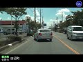 【車載動画】栃木県道めぐりシリーズ r66桐生田沼線（その3）