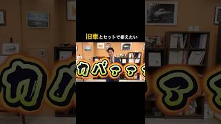 オーダーメイドで作成できるコスパ最強ボディカバー