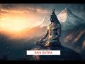 Siva Sutra (Chapter 3, Sutra 4.A)