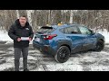 combien coûte...la subaru crosstrek wilderness 2024