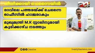 ഫാത്തിമ ലത്തീഫിന്റെ പിതാവ് സിബിഐക്ക് മൊഴി നൽകും