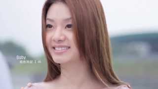 Tay Kewei 鄭可為 - So In Love