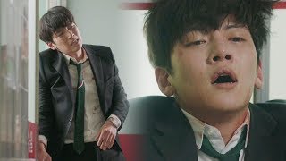 지창욱, 숨도 못 쉬는 처절한 절규 “죽지 말아요” 《Suspicious Partner》 수상한 파트너 EP25