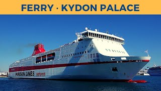 Departure of ferry KYDON PALACE, Piraeus (Minoan Lines)