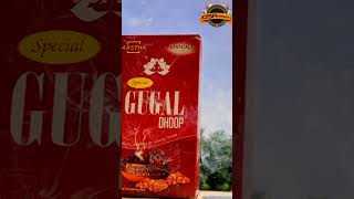 Patanjali Gugal Dhoop | Review by OSRviewss | #shorts