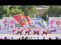 4k 多良見yosakoi楽踊連　yosakoiさせぼ祭り 2022 日曜日