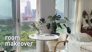 SUB) ROOM MAKEOVER 원룸 방구조와 가구 교체. 새로운 분위기로 집 꾸미는 당근너의 일상.