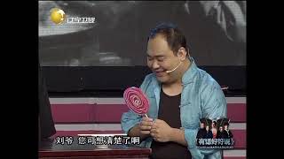 德云社演员演绎臭豆腐的由来！穷书生靠独家小吃打个翻身仗