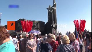 Как в оккупированном Донецке День города праздновали - Антизомби— ICTV