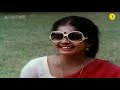 டேய் என்ன பாத்து கதுக்கடா pandiarajan super hit comedy scenes