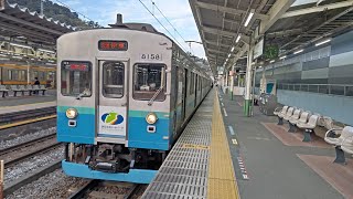 3月19日熱海駅 伊豆急8000系 TA-8編成+TB-4編成 発車