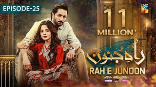 Rah e Junoon - Ep 25 [CC] 02 May 24 Sponsored By Happilac Paints, Nisa Collagen