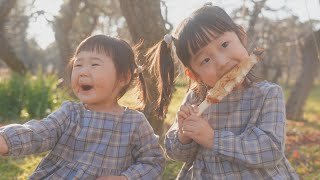 【生後11ヶ月\u00262.4歳児】家族で初めての農場パーク！花より団子な娘たちw