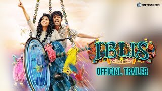 Iblis Official Trailer |  Malayalam Movie | Asif Ali | Madonna Sebastian | TrendMusic