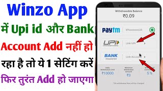 Winzo upi something went wrong | Winzo something went wrong please contact support | Problem solved